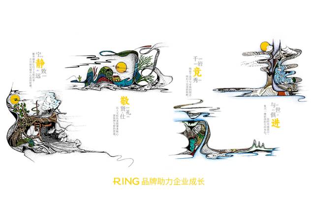 一家具有合作价值的旺苍县画册设计机构。