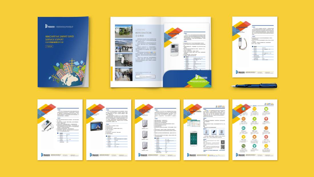 旺苍县画册设计谈品牌建设